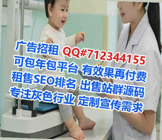 魏都代母快递经营部